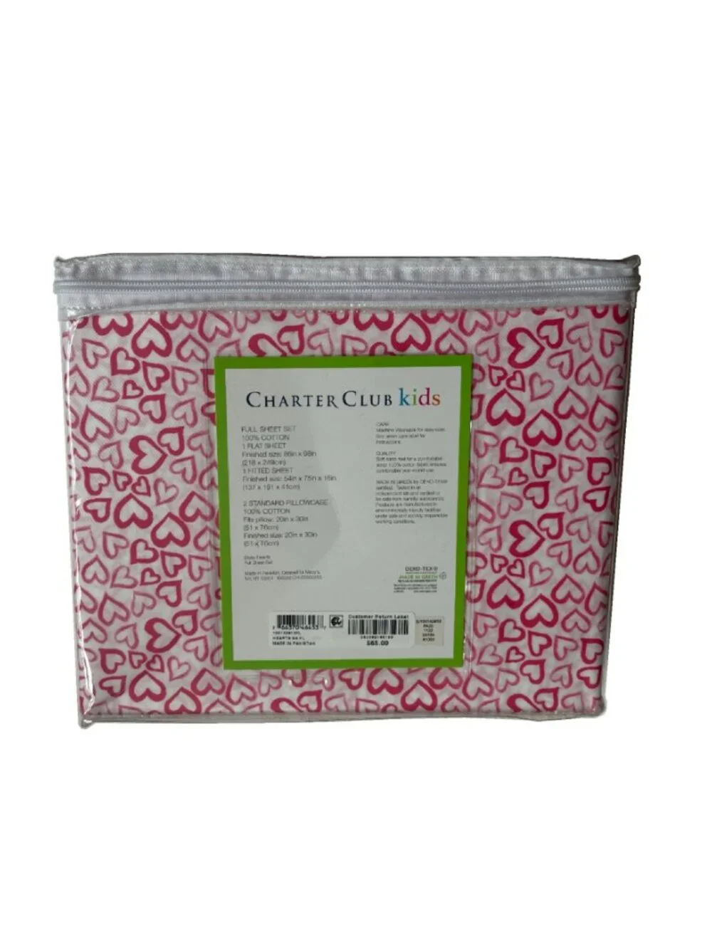 RED HEARTS Charter Club 250 TC Printed 100% Cotton Sateen-Weave FULL Sheet Set